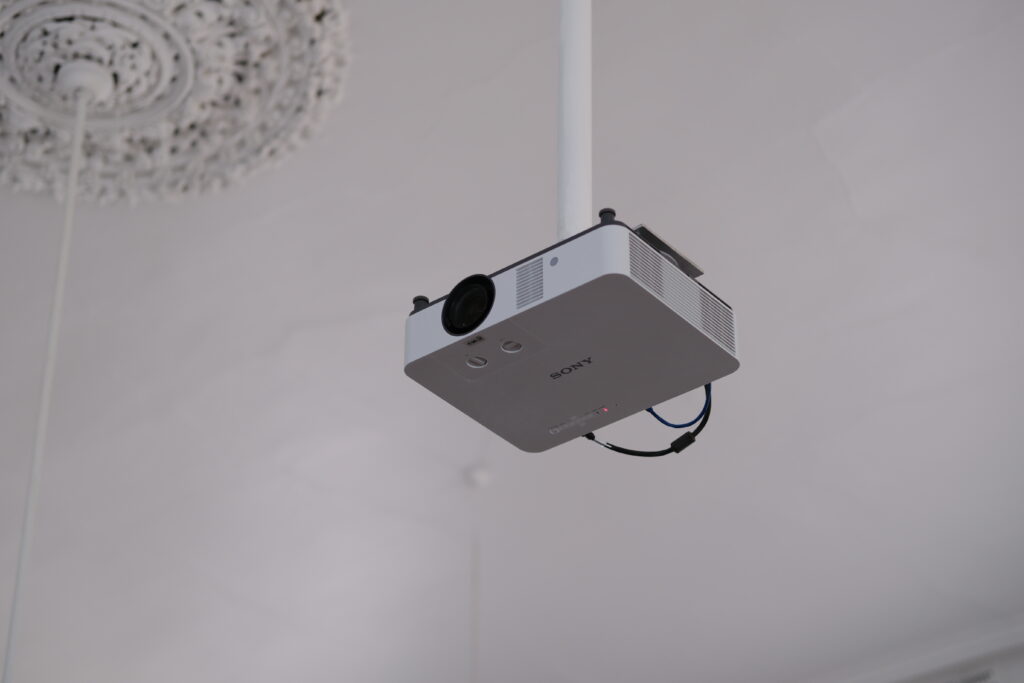 Projector
